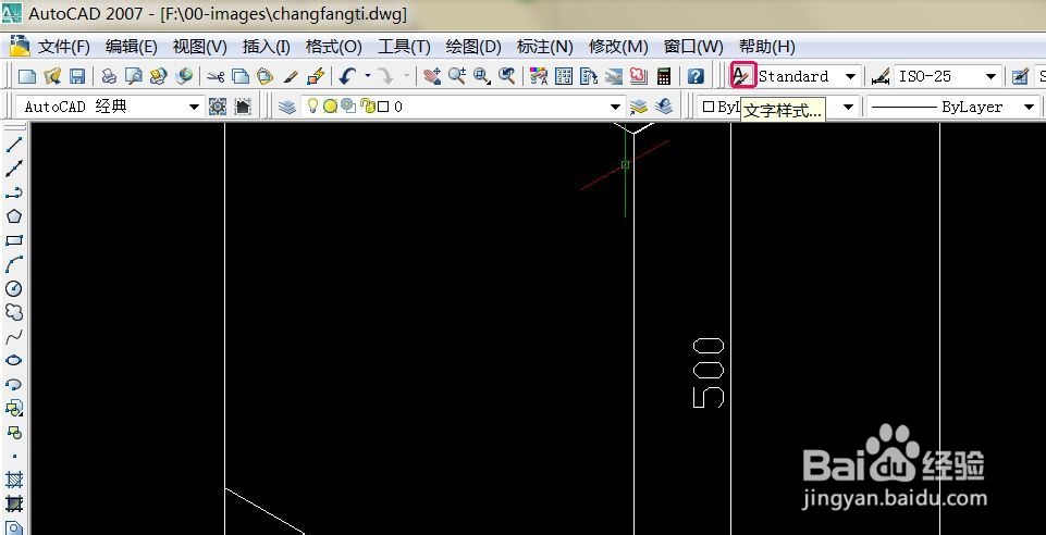 CAD轴测图画的长方体怎么标注