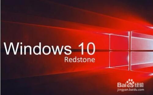 怎么隐藏Win10设置窗口中的部分设置项