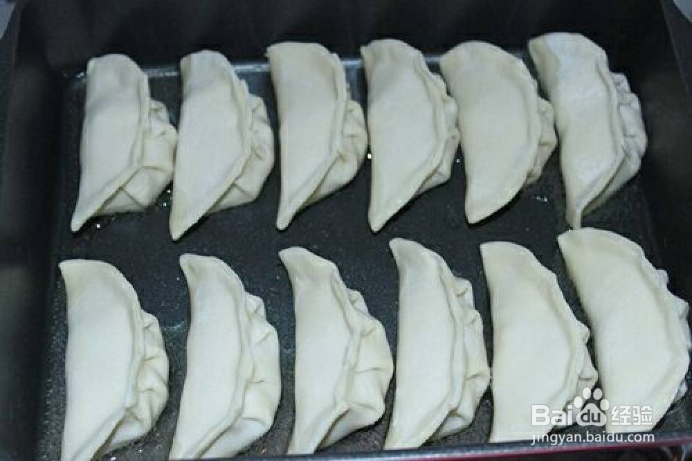 #好久不见#榨菜鲜肉锅贴的做法