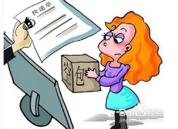 如何才能成功申请信用卡