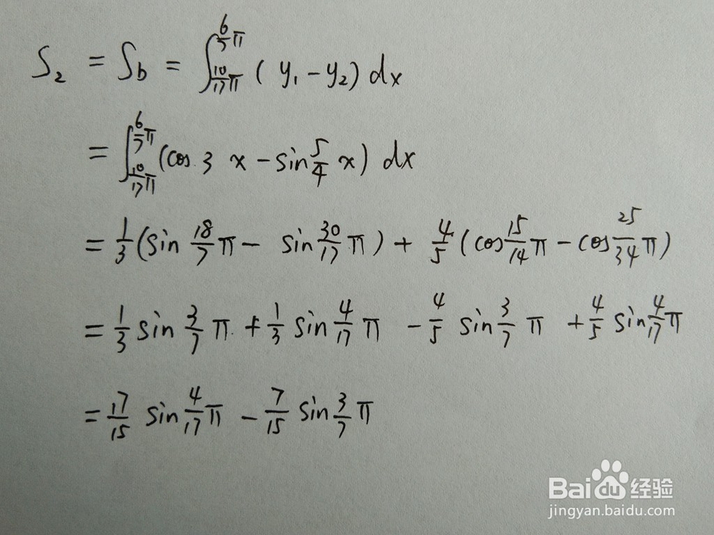 如何计算函数y1=cos3x与y2=sin5x/4围成的面积