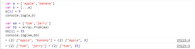 Array.from(arr)和[...arr]的区别