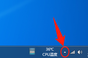 电脑怎么卸载软件