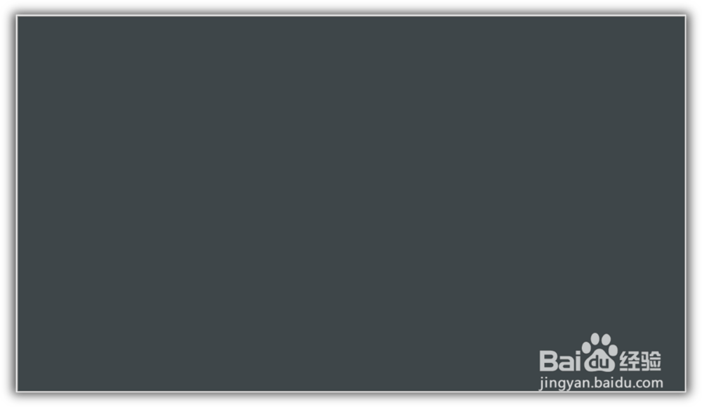 怎样使用PPT插件iSlide制作镂空格栅背景？