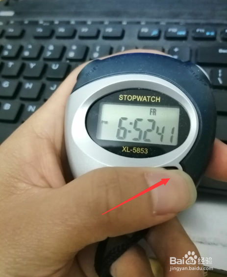 如何使用秒表来调整当前时间技巧