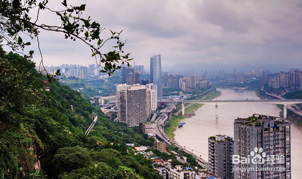 到重庆旅游下雨怎么办