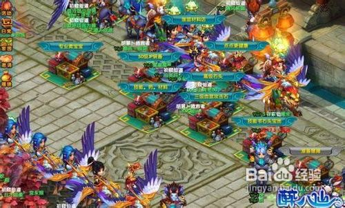 《醉八仙》赚钱秘籍大全