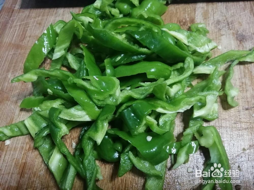 健康青椒毛豆米