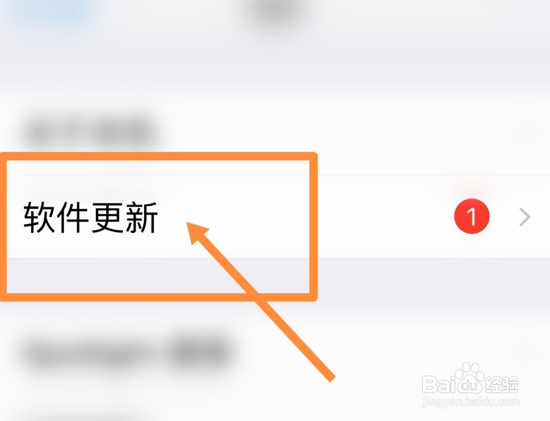 怎么改善ipad不支持ASTC