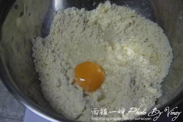 乡村核桃牛肉派