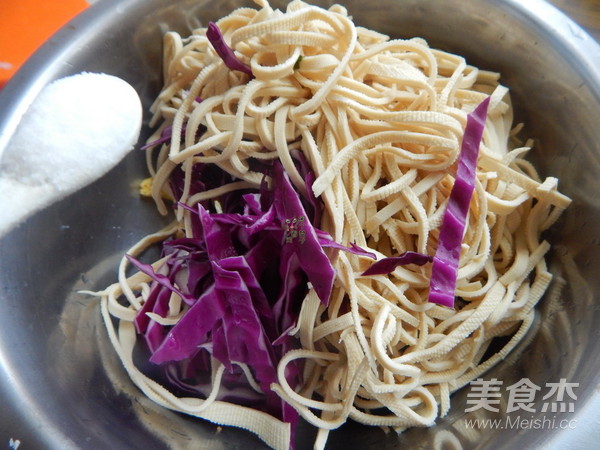 紫甘蓝凉拌豆皮