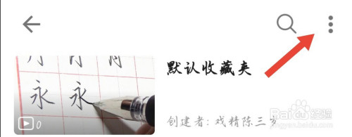 732a12e265e7340fd472249535b9763e20c2b4a0.jpg?x-bce-process=image%2Fresize%2Cm_lfit%2Cw_500%2Climit_1