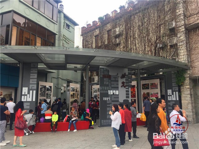 深圳中英街旅游怎么样