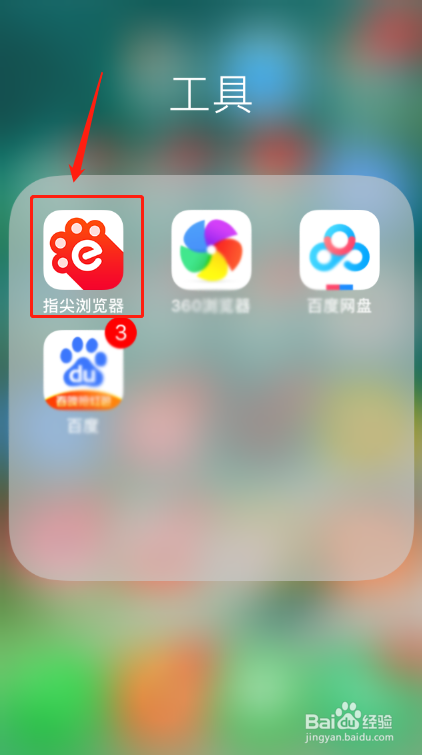 怎么把快手的视频保存到手机