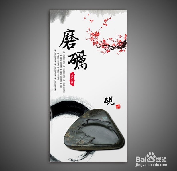 大学的成长之路：[5]艰苦的社会实践