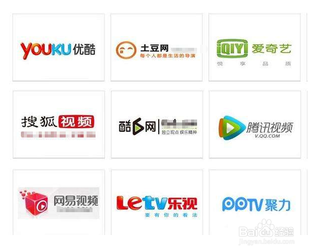 不用会员就可以观看VIP视频,免广告