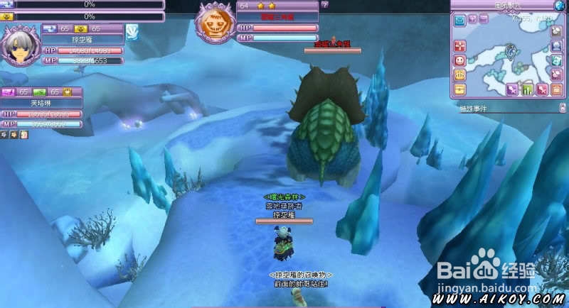 圣境传说欢乐风吼副本打法图文攻略