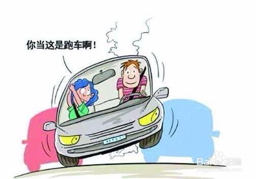 全新科鲁兹驾驶技巧