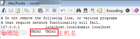 linux下jboss配置以及常见问题