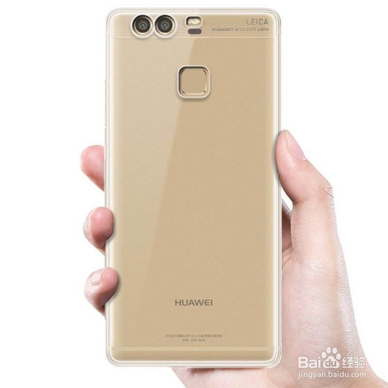 2019双十一有哪些华为手机值得购买