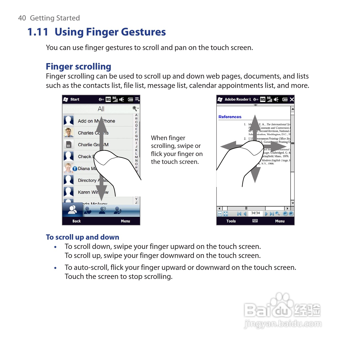 多普达HTC Tilt 2手机使用说明书:[4]
