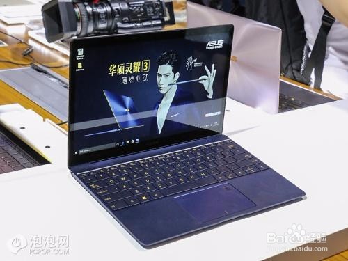 轻薄游戏笔记本有哪些？