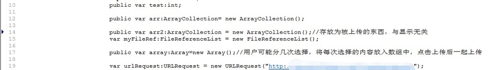 flex系列基础教程：[3]flex文件上传
