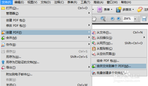 pdf轉word,pdf轉圖片,圖片轉pdf,word轉pdf