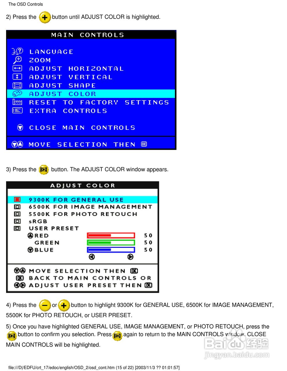 飞利浦107B40彩显使用说明书:[9]