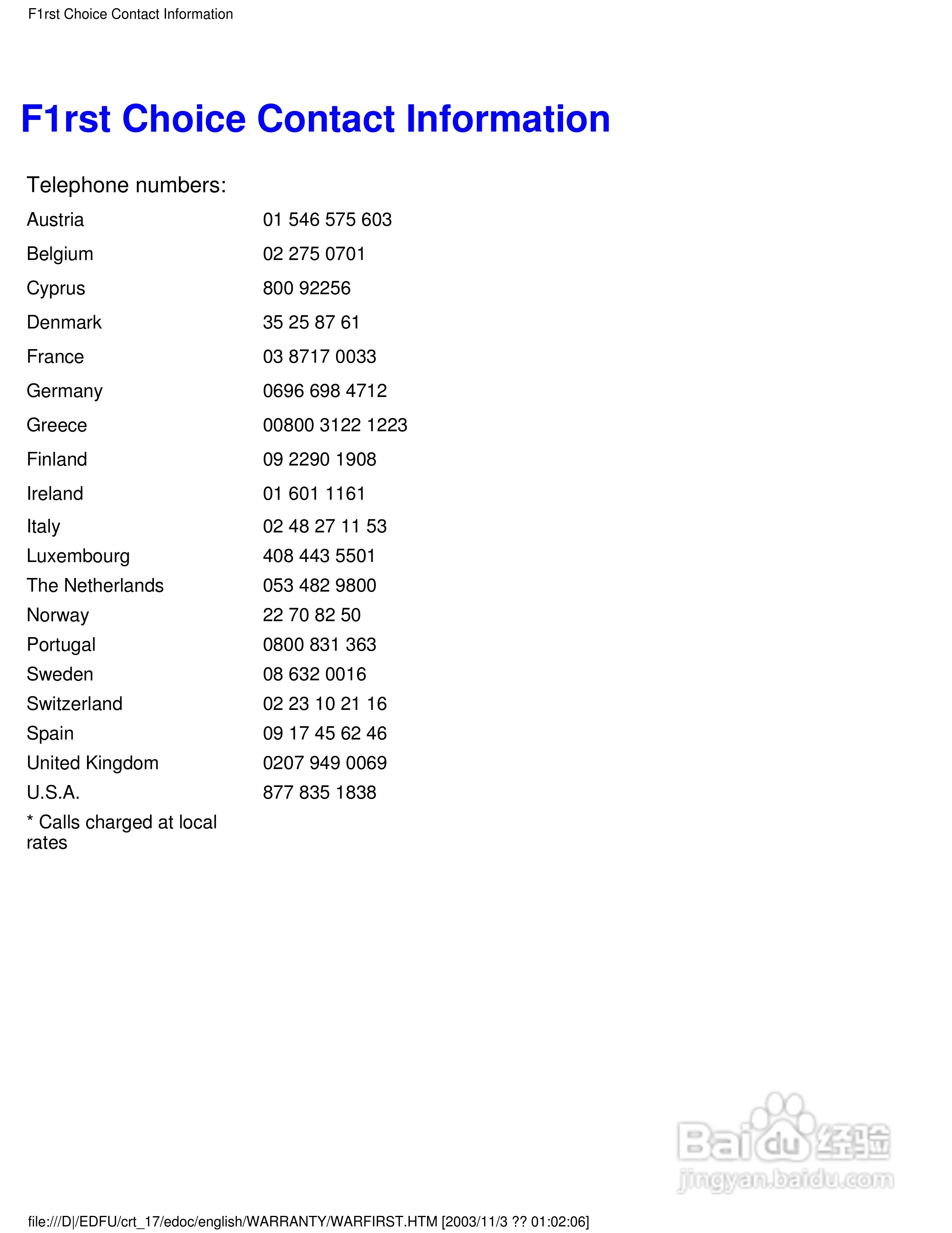 飞利浦107B40彩显使用说明书:[11]