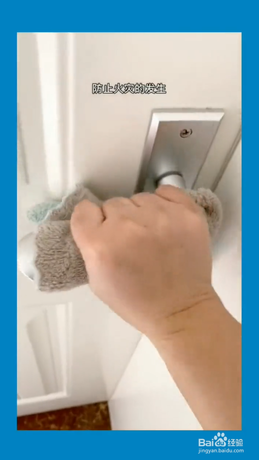 如何正确使用酒精