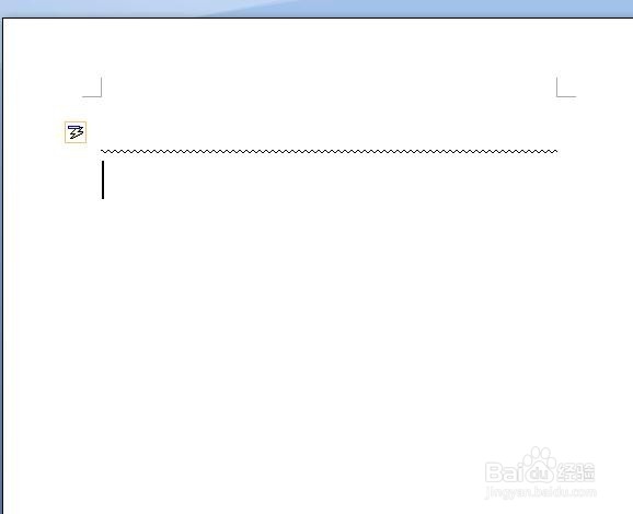 Word的几个操作技巧