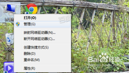 笔记本搜索不到无线信号怎么办