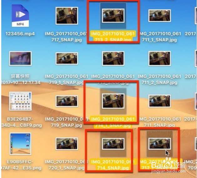 怎样在Mac OS X 中方便地移动文件