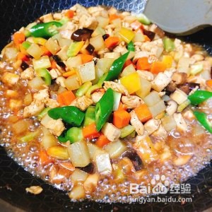 教你做香菇滑鸡盖浇饭