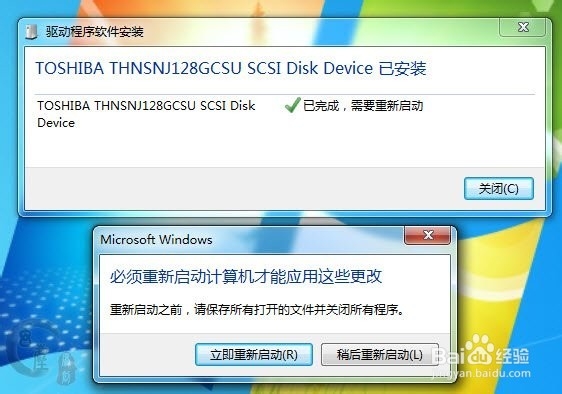 真正发挥SSD的性能，教你如何正确使用全新的SSD