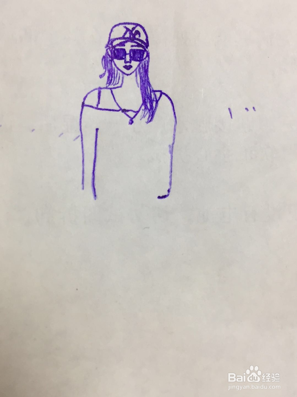 dxdll手绘之时尚的女孩