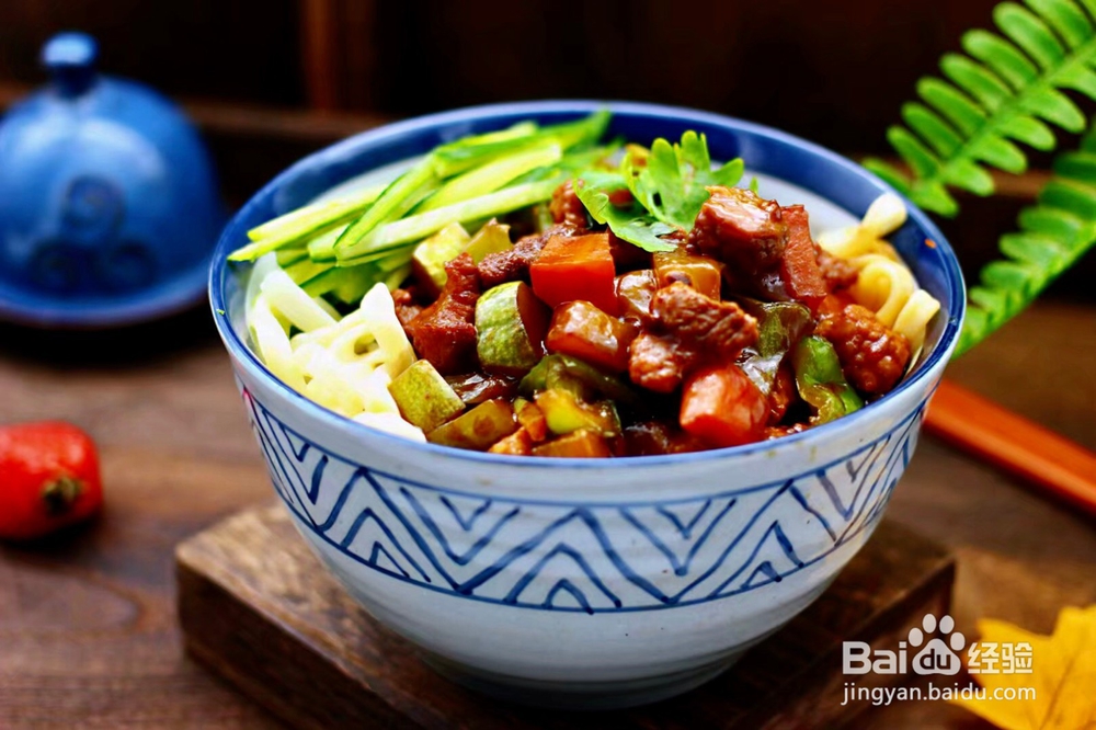 炸酱面的美味做法