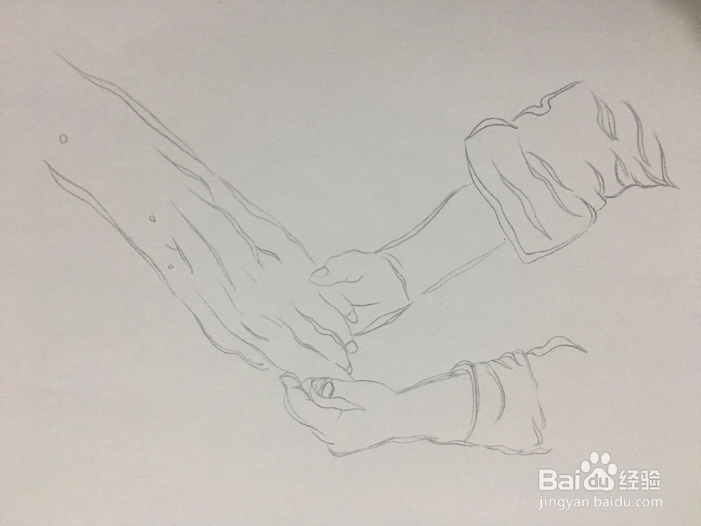 画一双年轻人的手握着一只老人的手 简笔画