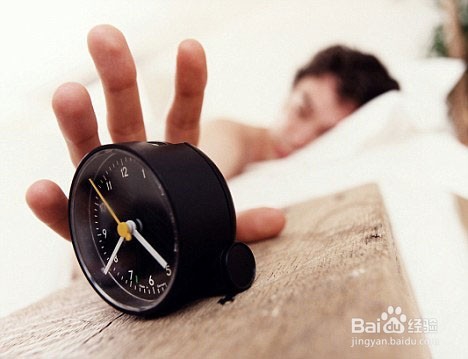 如何保持精力充沛,有效避免困、倦、疲等状况