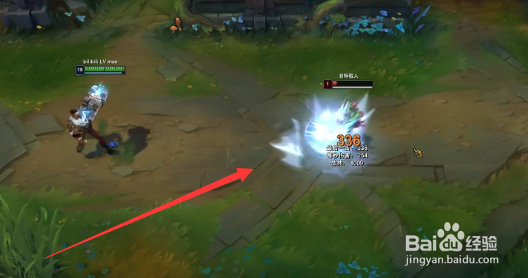 英雄联盟双城之战皮肤怎么获得