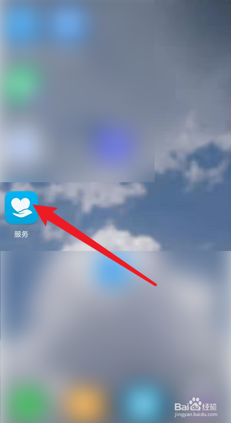 充电线突然充不了电怎么办