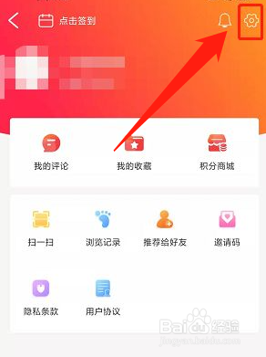 见马鞍山正文夜间模式弄