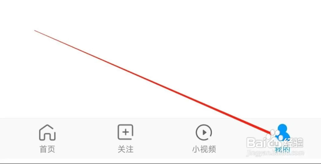 好兔视频开启青少年模式
