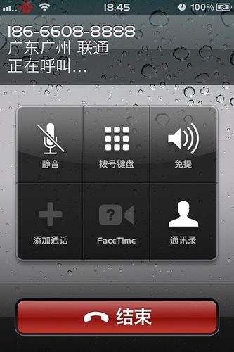iPhone常用系统增强类DEB软件使用