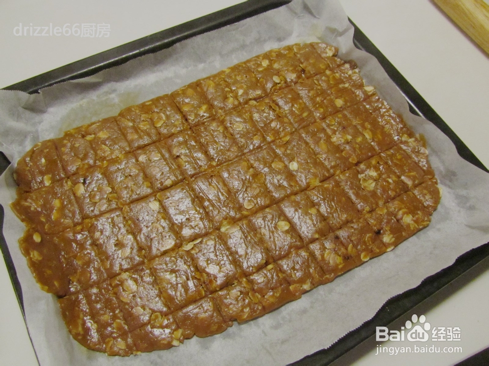 燕麦红糖脆饼干——长假小零食