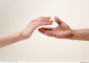 处理人际关系要则