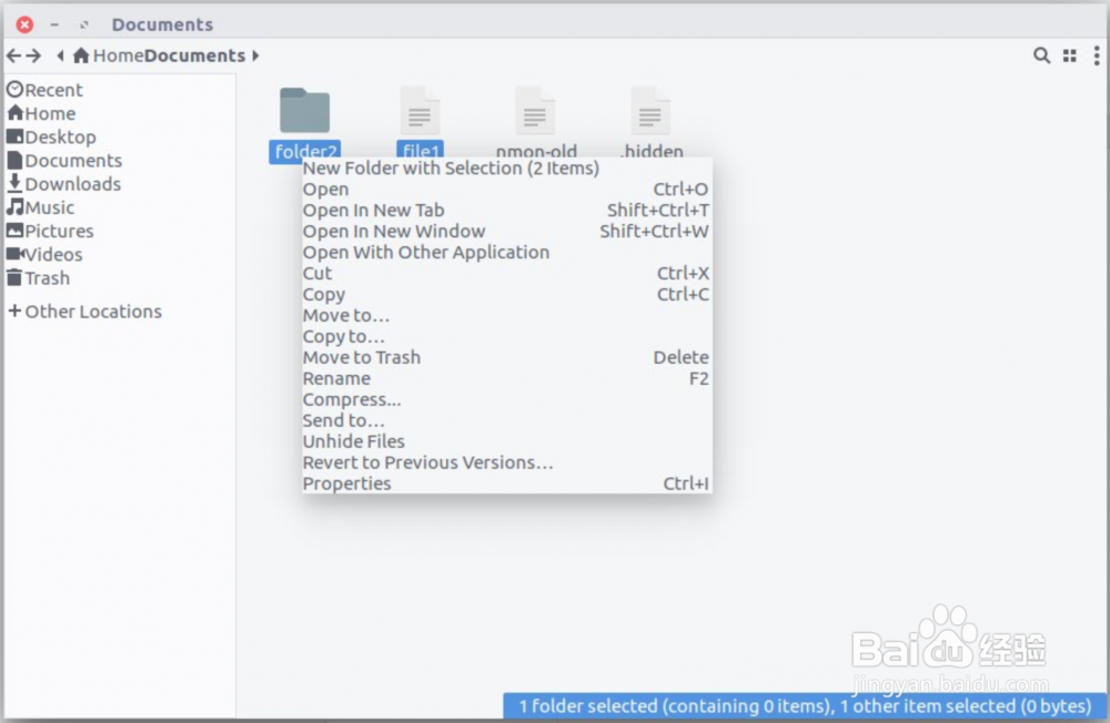 Linux如何在文件管理器中隐藏文件和文件夹