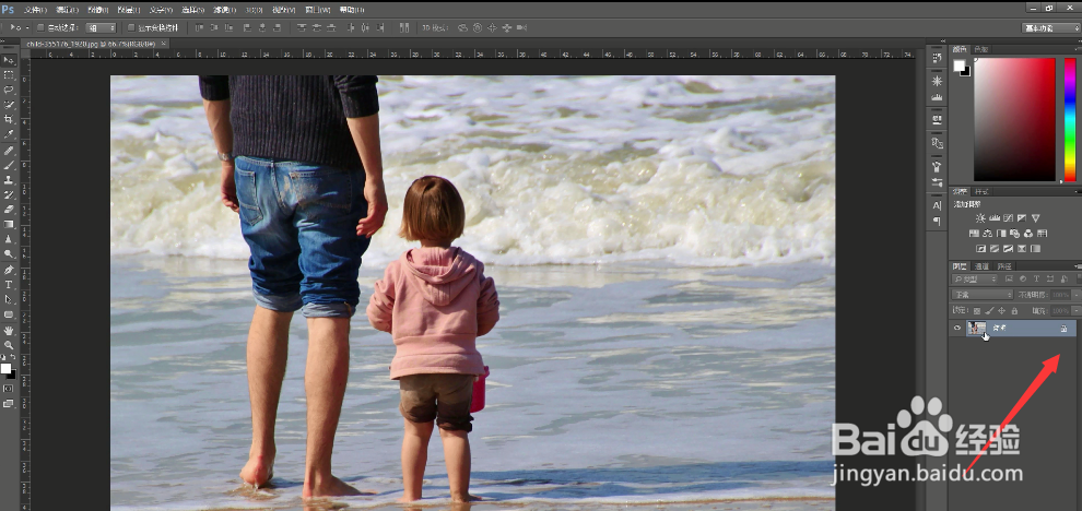 ps/photoshop如何裁剪或更改图片尺寸