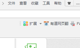怎么翻译英文网页